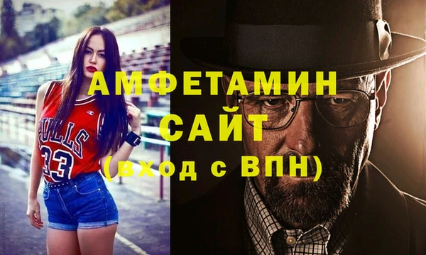 гашиш Арсеньев